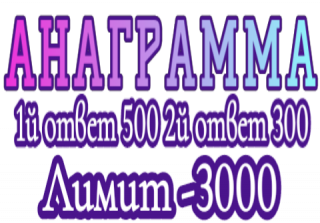 AddText_08-14-05_57_05