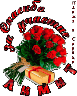Foiz__ДляОлеси