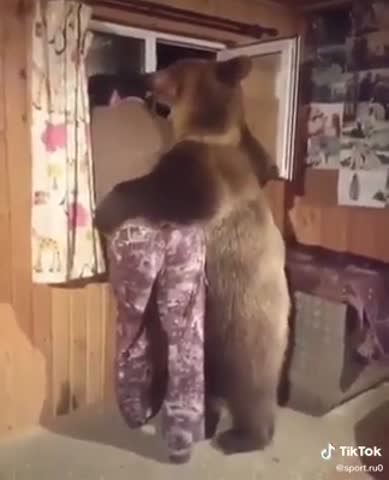 Друг