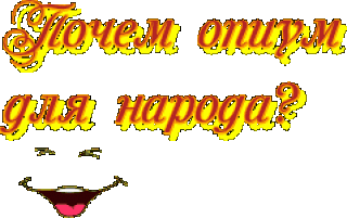 opINZfLnOGDL
