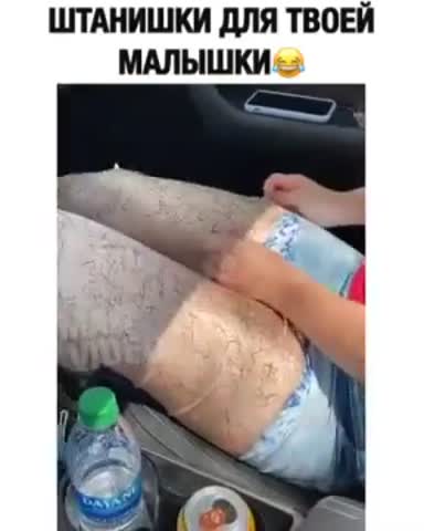 штанишки_для_малышки