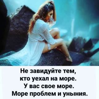 _cama_za_ceby_-___CDjSe-XgC3o___-