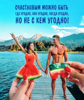 svetlaya_tata-___CDixHYuKROf___-