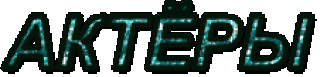 text_10
