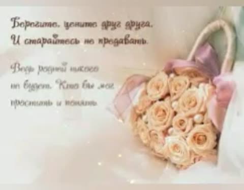 YouCut_20200816_232041200_264x206