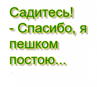 transparent4