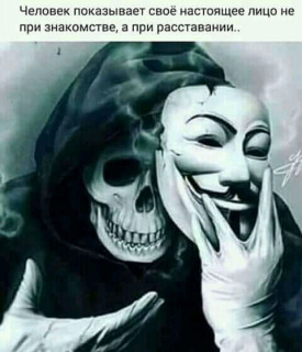 FB_IMG_15964458084386742
