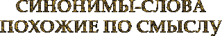 text_11