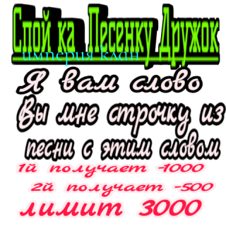 AddText_08-19-07_12_19