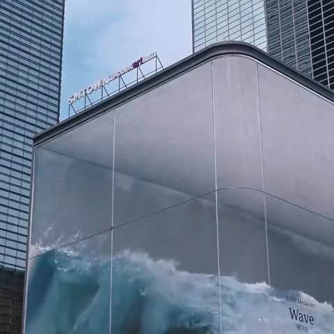 инстоляция