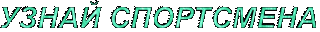 text_1