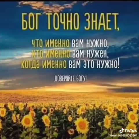 888