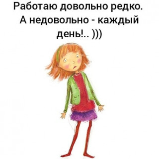 moi_mir_pozitiva-___CEGc4YWDHTT___-