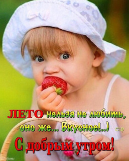 sychevaliubov9385-___CEGcqHqI6Av___-