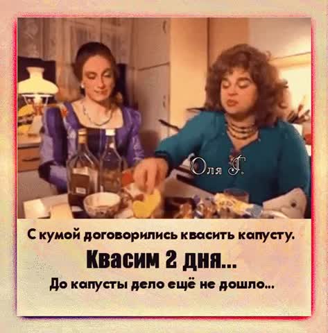 Квасим