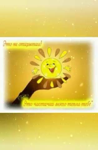 YouCut_20200822_133020479