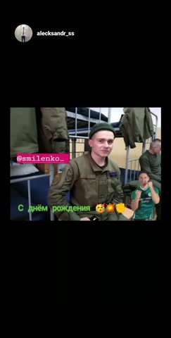 smilenko_-20200730-0006