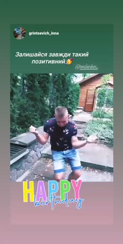 smilenko_-20200730-0003