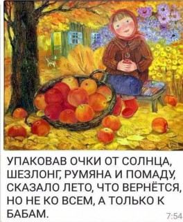 za_ksana-___CEJZLVnI6T6___-