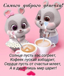marinabazheno-___CEJZkarImVq___-