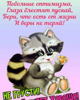lopatinasvetlana1961-___CEOCPODMo2r___-
