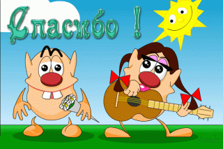 483f9e7dd5d3858f55d0d3b8846827ca