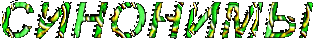 text