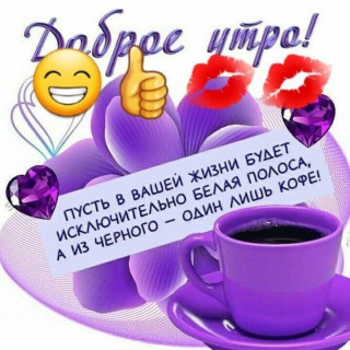 lopatinasvetlana1961-___CEBQR9DMQ_Q___-