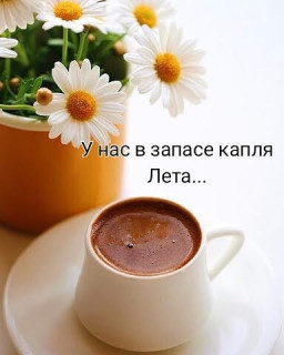 elkonatalia-___CEJRkzFI6PA___-