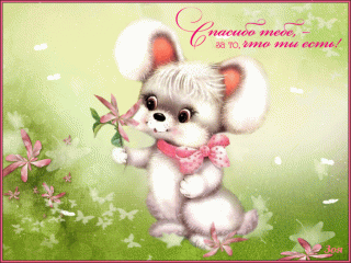 1c0bc42070b803b8d9e97dc110705d6c