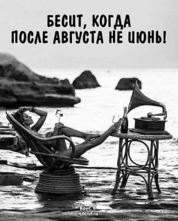 elkonatalia-___CEWvVGfoAnK___-