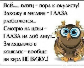 olga_dracheva-___CEY2TkVjyKs___-