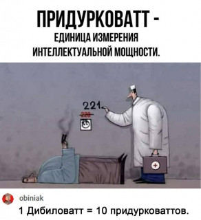 obovseminiochemm-___CEcKZv3j-Wt___-