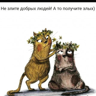 _cama_za_ceby_-___CEb4qNwnuGB___-