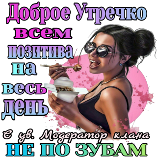 AddText_09-01-09_43_15