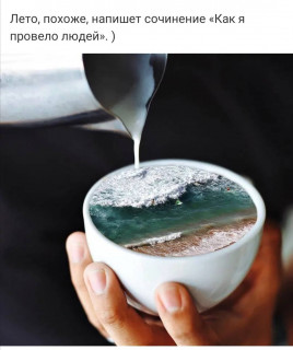 moimir_j-___CEjrfJbDMSW___-