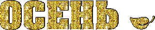 137369772_aramat_00Y072