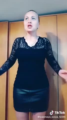 Уволю