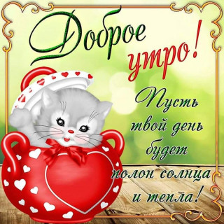 _smile_ua_-___CEqWP42jMjn___-