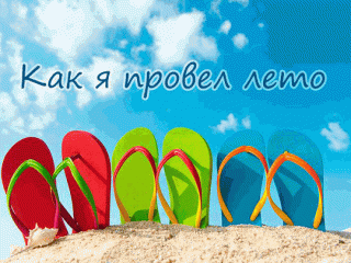 94928a39-da95-4b73-8cc0-f71719d1e81d