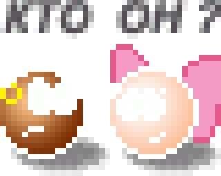 Foiz__Ревность_кто_он