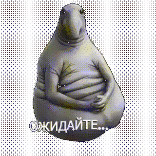 2_5208930920635040117