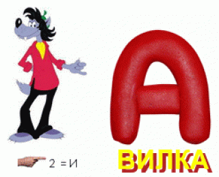 riynefw4nlE6