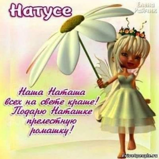 marinabazheno-___CE4VWKjoXyJ___-