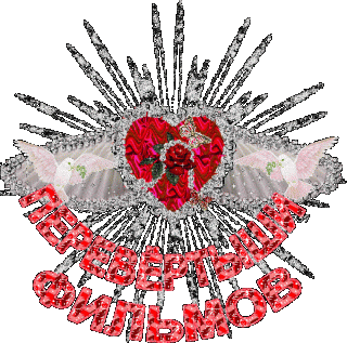 APMXhr24esez