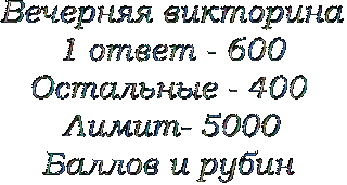 text_3