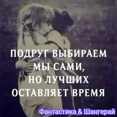 у_мудреца_спросили