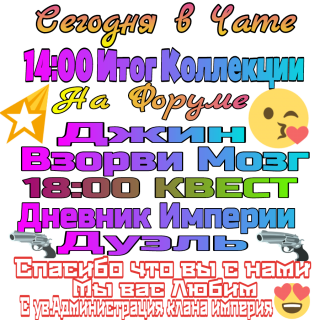 AddText_09-12-06_57_59