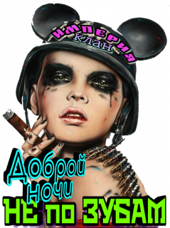 Foiz__AddText_09-10-02_11_32