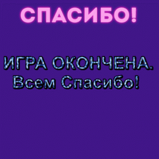 Foiz__Foiz__20200306_095139